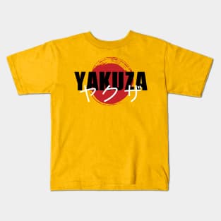 YAKUZA Kids T-Shirt